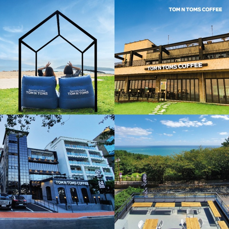 탐앤탐스, 전국 ‘뷰 맛집’ 매장 소개