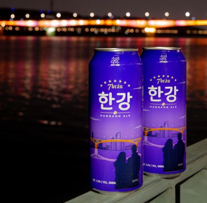 한강 이미지. (사진=세븐브로이맥주)