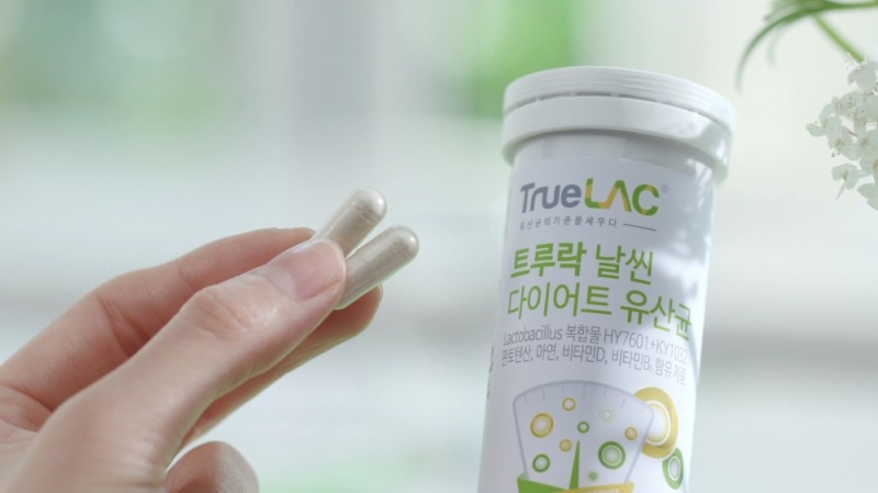 다이어트 보조제 ‘트루락 날씬 유산균’ 롯데홈쇼핑 3차 앵콜 방송