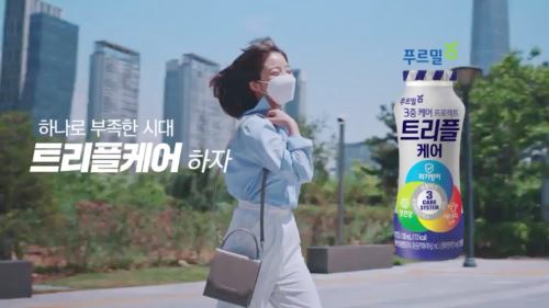 푸르밀 ‘트리플케어’ 디지털 영상 온에어