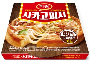 하림, 시카고피자 출시