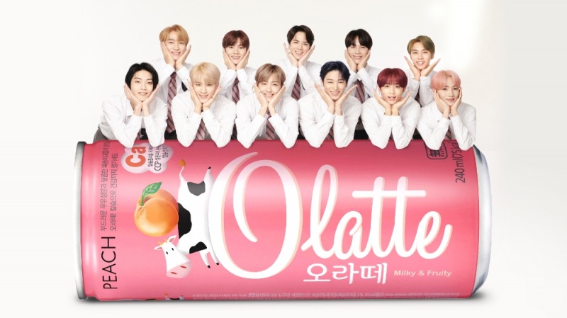 동아오츠카 오라떼 ‘더보이즈’ 브랜드 모델 발탁