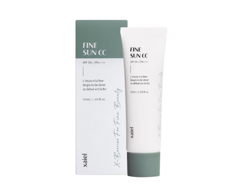 자이엘, 만능 꾸안꾸 크림 ‘피네 선CC’ 와디즈 펀딩 론칭