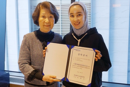 한세예스24홀딩스(김동녕 회장), 외국인 장학생에게 장학금 수여