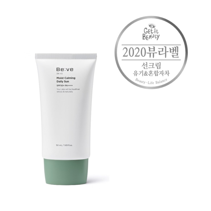 비브, 모이스트 카밍 데일리 선 '겟잇뷰티 2020 뷰라벨' 선정