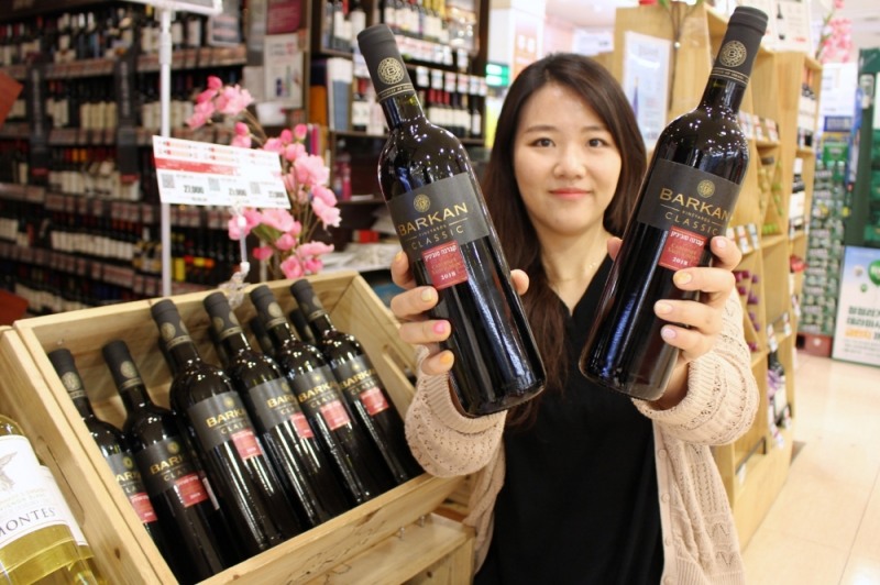 롯데마트 "이스라엘의 맛, 와인으로 즐겨 보세요"
