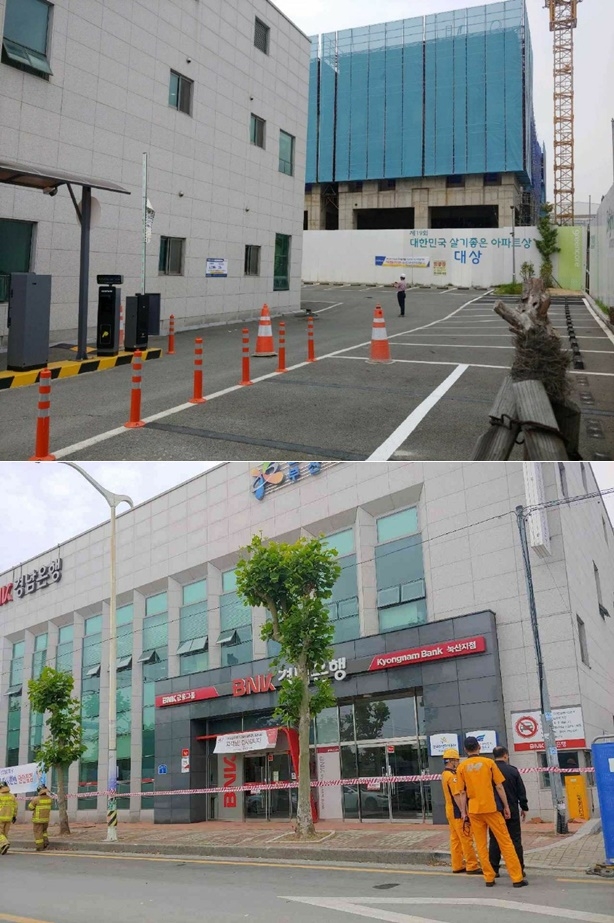 경남은행 녹산지점 주차장 지반침하.(사진제공=부산경찰청)