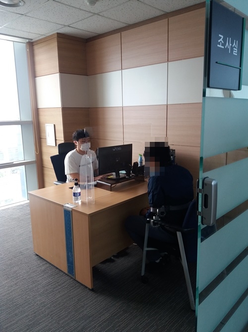 (사진제공=부산서부준법지원센터)