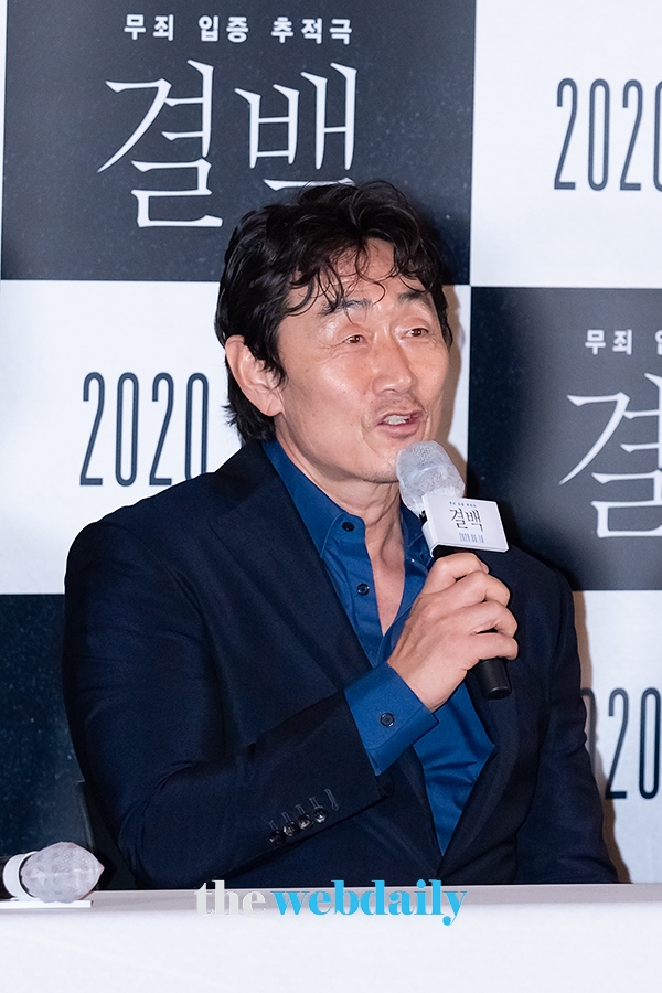 허준호, 영화 '결백' 시사회 현장