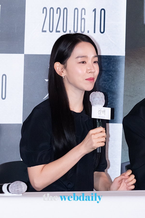 신혜선, 영화 '결백' 시사회 현장