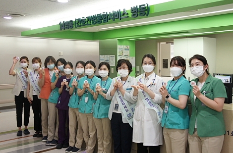 인천성모병원, 2020 암 극복 캠페인 진행