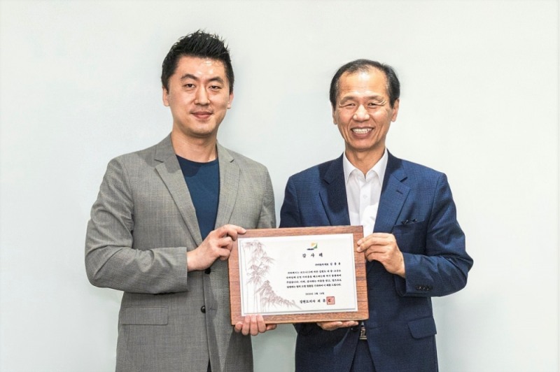 야놀자, 강원도로부터 관광 활성화 감사패 받아