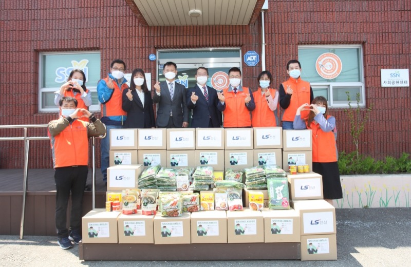 LS전선, 지역사회 상생 노력