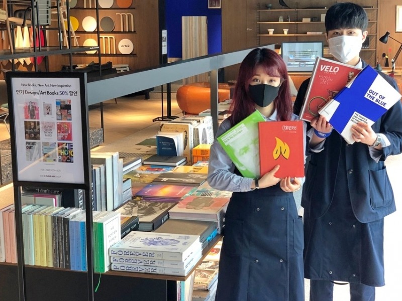 더 콘란샵, 6월 프로모션 테마 공개