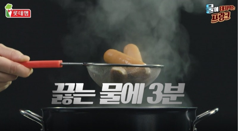 ‘의성마늘 물에 데쳐먹는 프랑크’ 조리 영상 40만뷰 돌파
