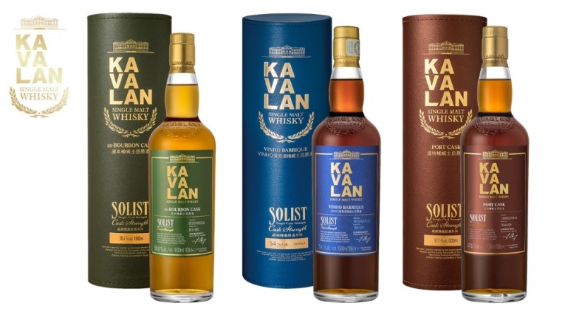 골든블루 카발란', 제주 면세점 상륙