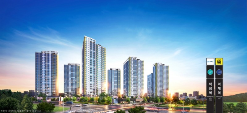 양주회천신도시 ‘덕계역 금강펜테리움 센트럴파크’ 분양