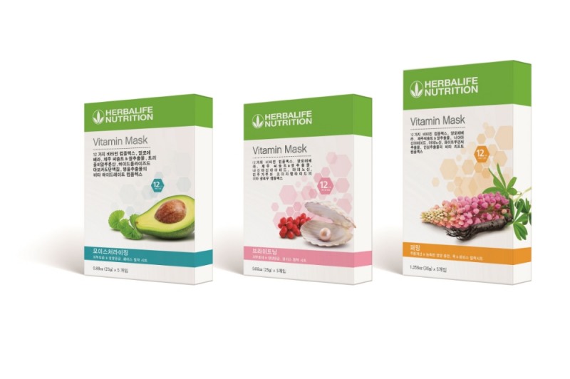 한국허벌라이프 ‘비타민 마스크’ 3종 출시