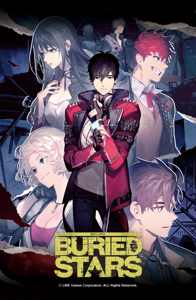 라인게임즈 ‘베리드 스타즈’ 7월 발매