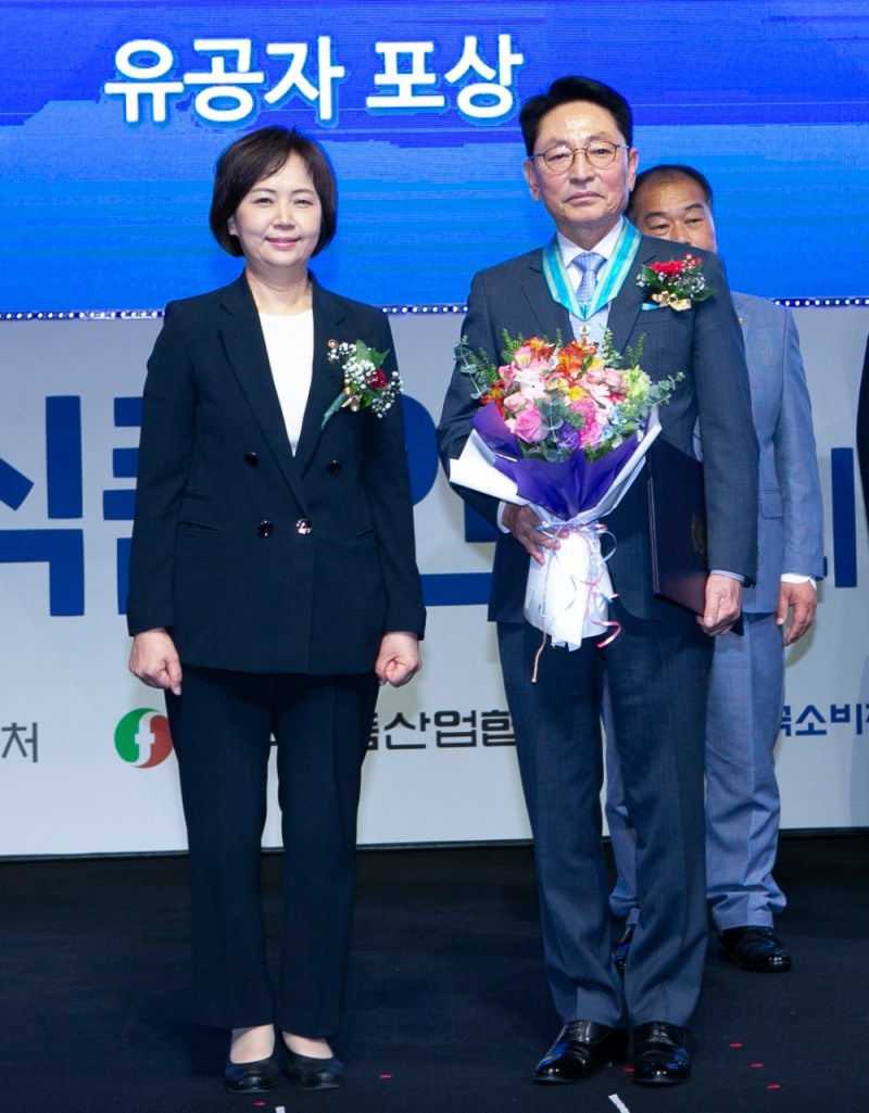 이창환 ㈜동서 회장 ‘식품안전의 날’ 동탑산업훈장 수상