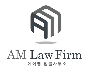 악성댓글 대응을 위한 효과적인 고소장 예문시스템