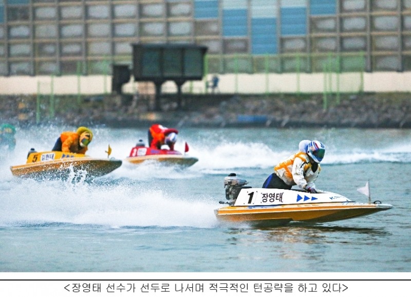 (사진=국민체육진흥공단)