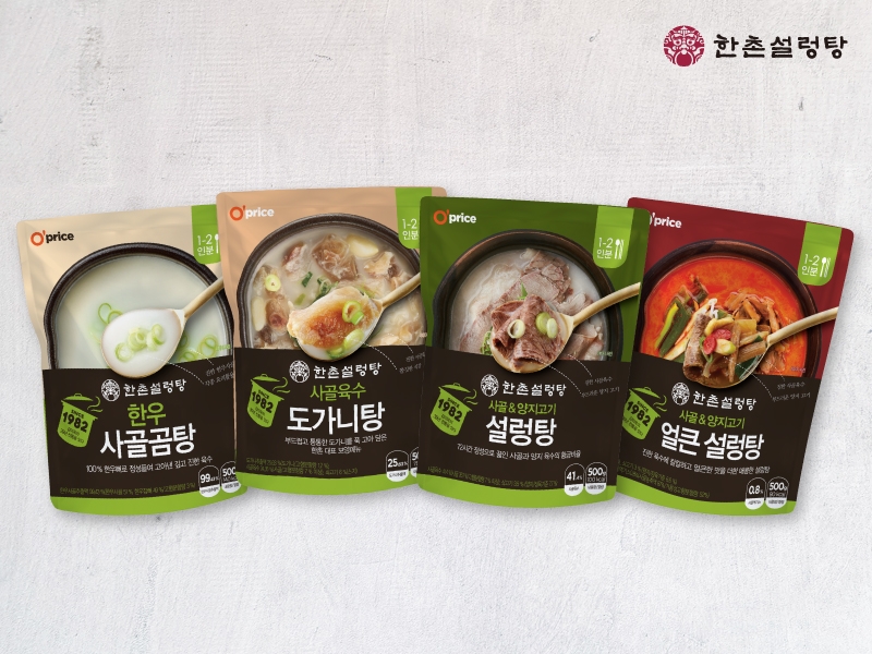 이연에프엔씨, 이랜드리테일과 손잡고 킴스클럽 전용 상품 출시