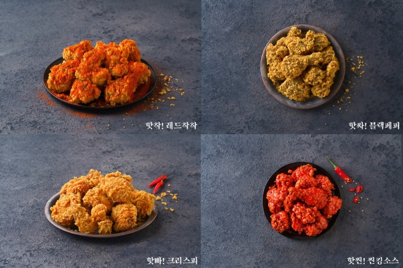 BBQ ‘핫황금올리브 부분육 6종’ 출시