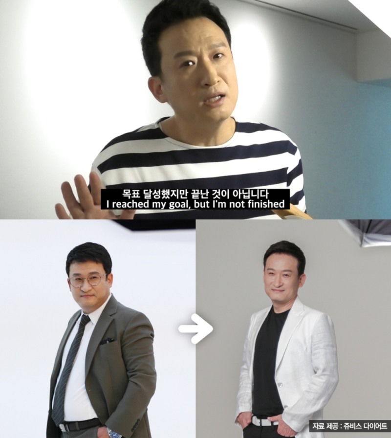 서경석, '리얼한 다이어트 스토리 공개'