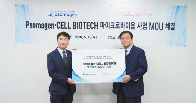 소마젠-쎌바이오텍, 마이크로바이옴 빅데이터 기반 상업화 위한 MOU 체결