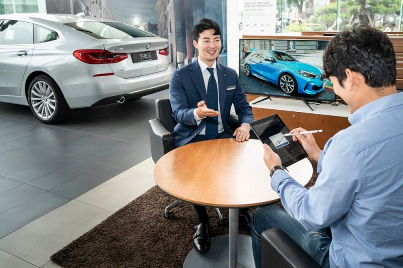 BMW코리아, 전자계약시스템 ‘디지털 세일즈 플랫폼’ 도입