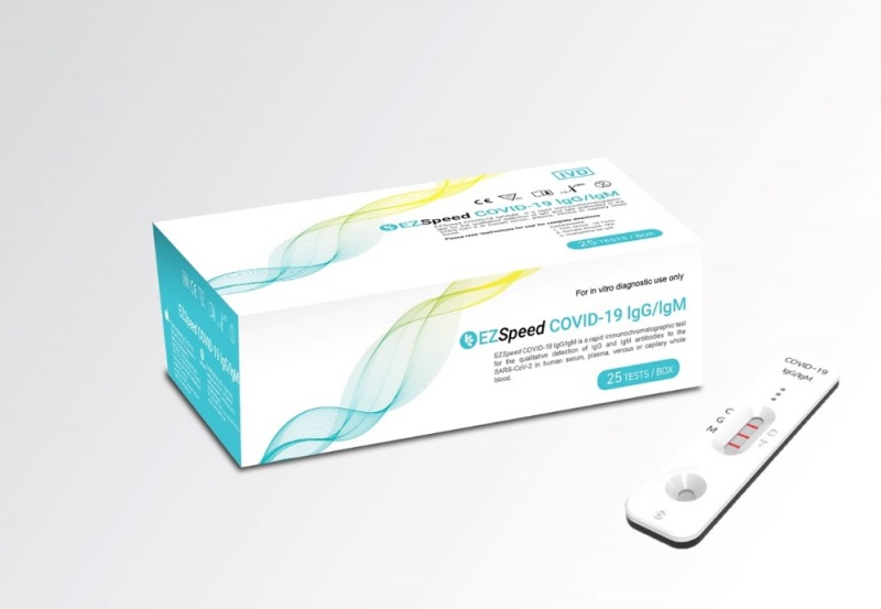 천랩, 코로나19 신속 항체 진단키트 출시