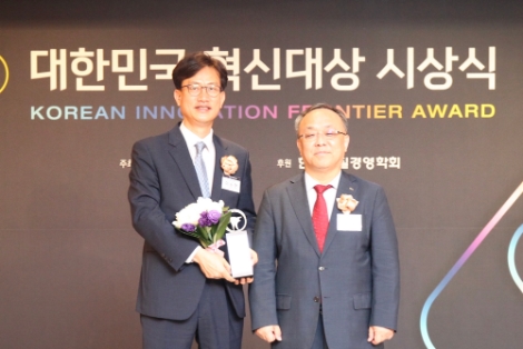 동서발전, 대한민국 혁신대상 2년 연속 수상