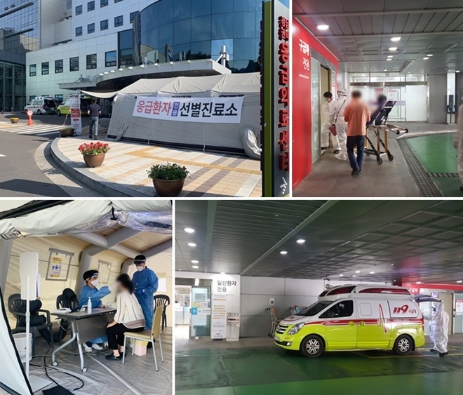 국민안심병원.(사진제공=경남도)