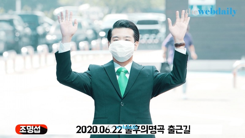 조명섭, KBS '불후의명곡' 녹화 출근길 현장 (영상:최수영기자)