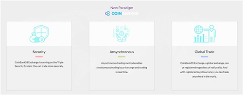 암호화폐거래소 ‘코인뱅크’ 블록체인 보안기술 차별화