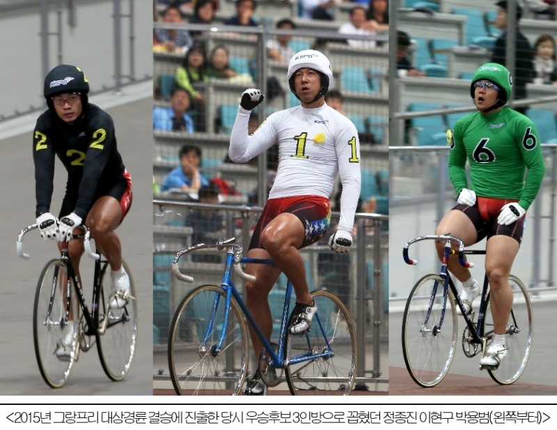 (사진=국민체육진흥공단)