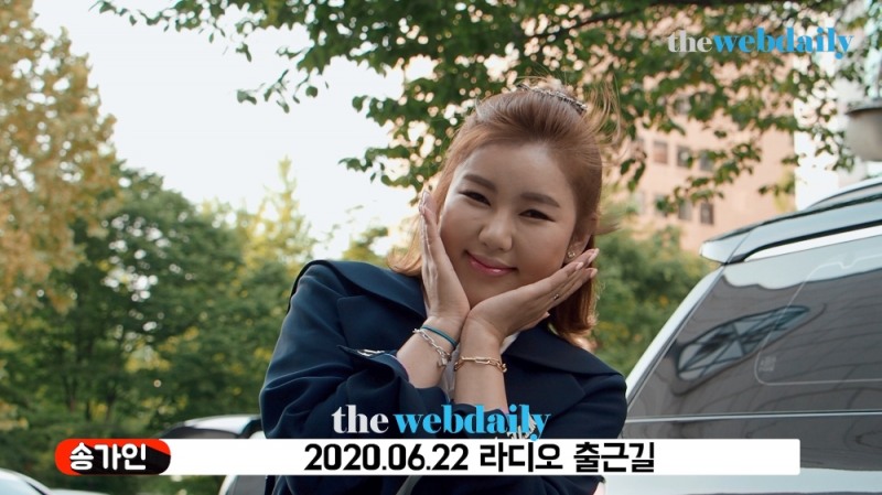 송가인, KBS 라디오 출근길 현장 (영상:최수영기자)