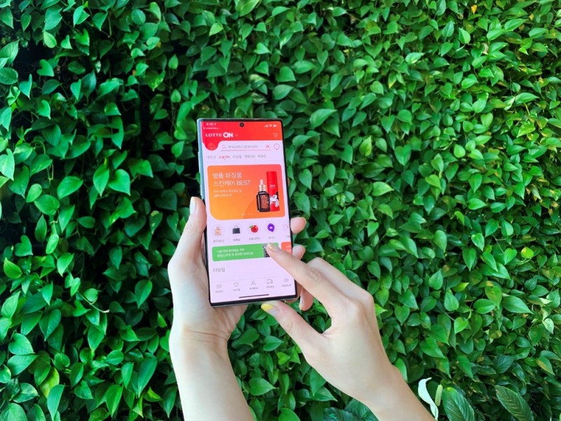 롯데온, 롯데면세점 명품 재고 물량 판매 시작