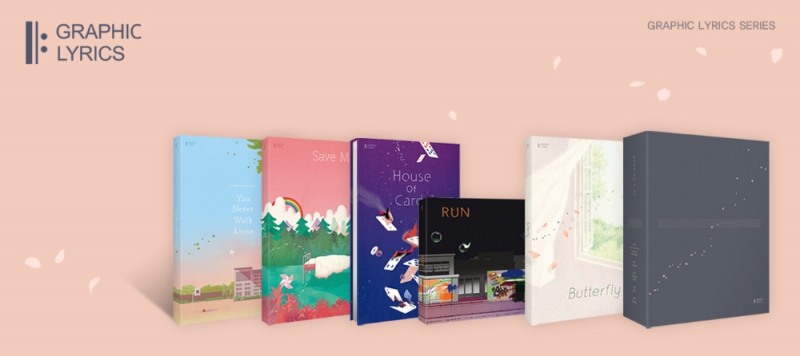 방탄소년단의 음악 표현한 ‘그래픽 리릭스(GRAPHIC LYRICS)’ 시리즈 출간