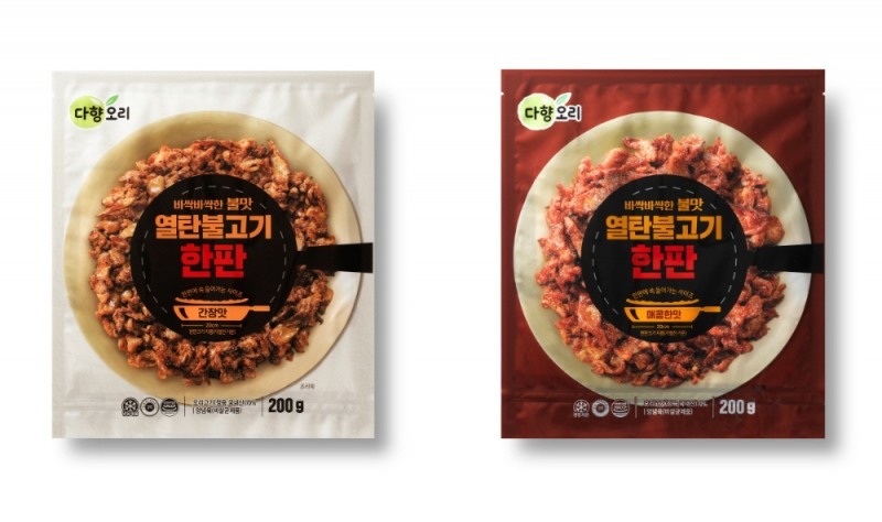 다향오리 ‘열탄불고기 한판’ 이마트 에브리데이 출시