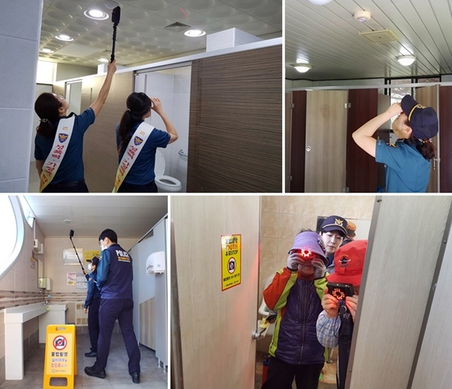 불법카메라 점검 모습.(사진제공=경남경찰청)