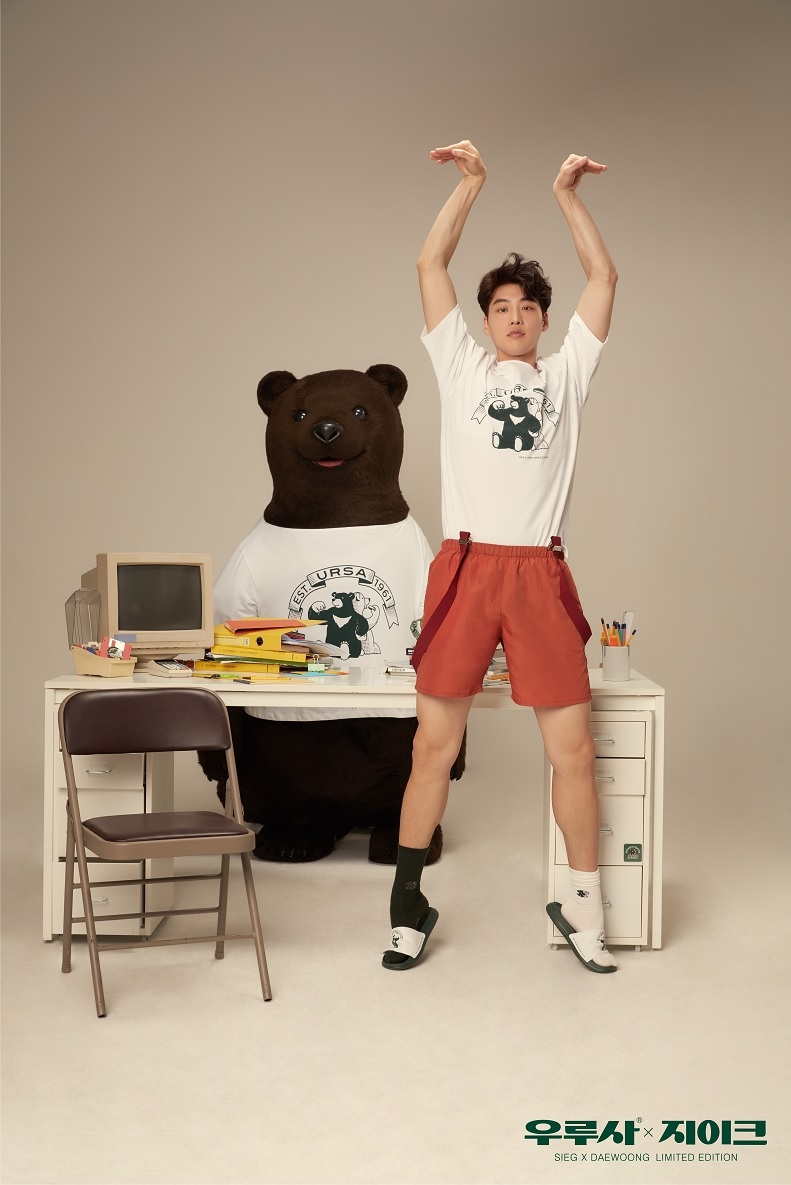 대웅제약, ‘지이크’와 ‘우루사’ 브랜드 활용한 패션상품 출시