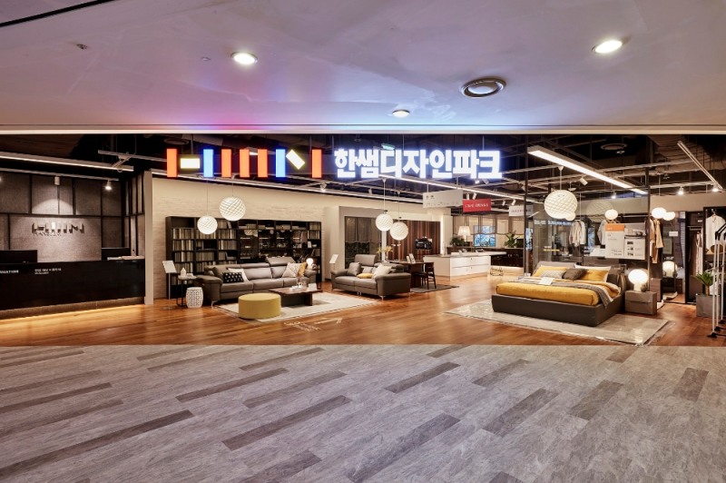 한샘디자인파크 용산점.(사진=한샘)