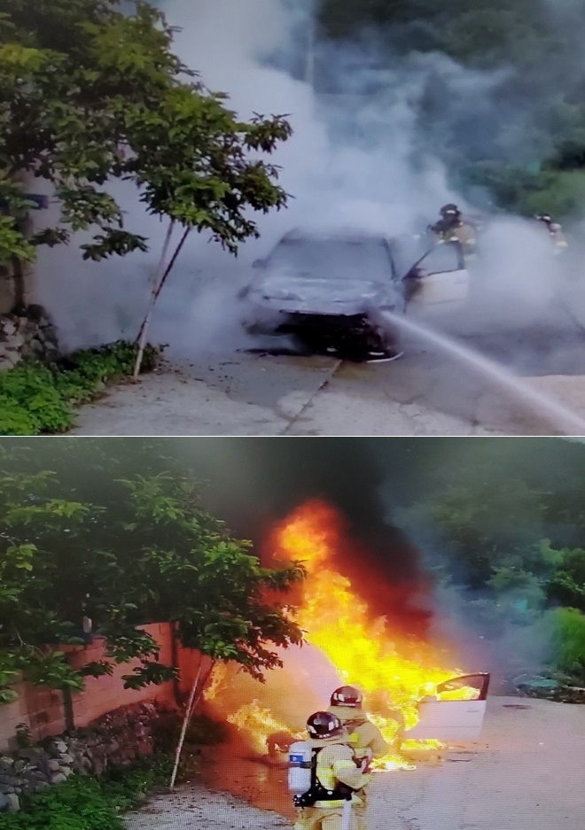 차량화재 현장.(사진제공=울산소방본부)