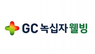 GC녹십자웰빙, ‘GCWB106’ 관절건강 개선 효과 확인