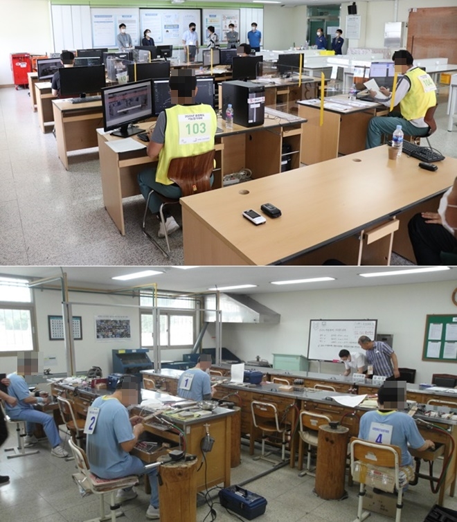 (위)웹디자인 경기 모습/(아래)귀금속공예 경기 모습.(사진제공=법무부)