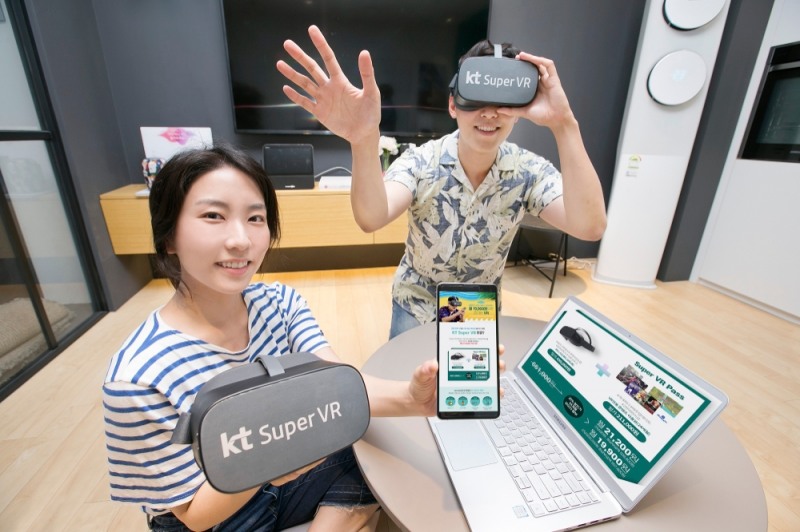 롯데렌탈 묘미, ‘KT Super VR’ 인수형 장기렌탈 서비스 론칭.(사진=롯데렌탈)