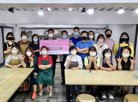 동서발전, 청각장애인 대상 도자기 교육 지원