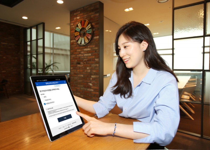 삼성화재, 보험금 대리청구 서비스 확대